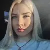 Отзыв от Ида Федотова
