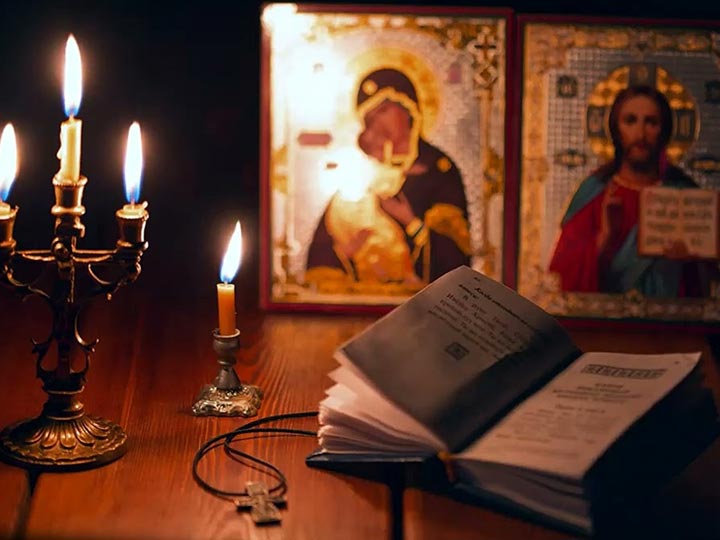 Эффективная молитва от гадалки в Любытино для возврата любимого человека